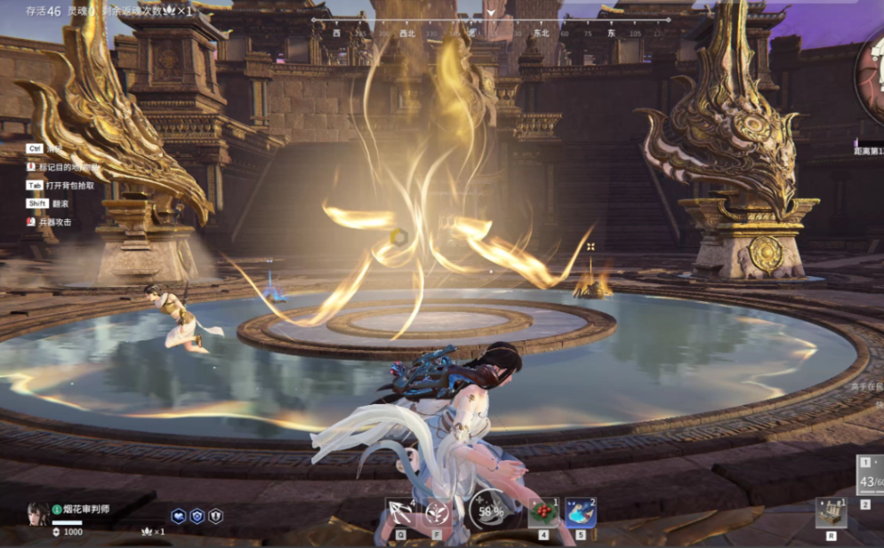 永劫无间红甲在哪里拿