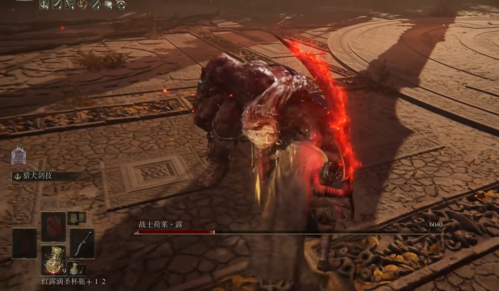 艾尔登法环流浪骑士武器推荐什么