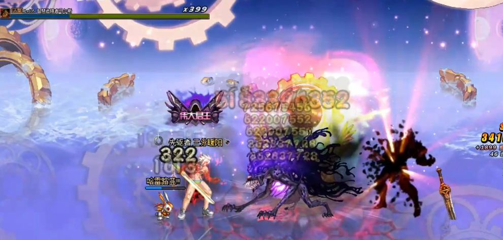 地下城与勇士军神的心之所念怎么获得 地下城与勇士军神的心之所念怎么获得