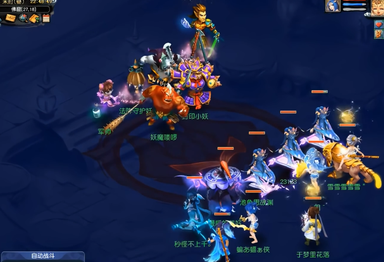 梦幻西游开什么门派赚钱最快