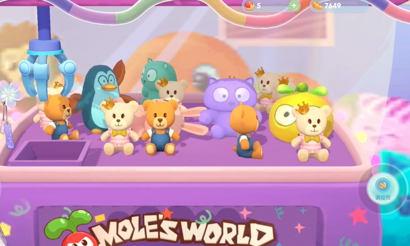 摩尔庄园企鹅娃娃怎么抓 摩尔庄园企鹅娃娃怎么抓