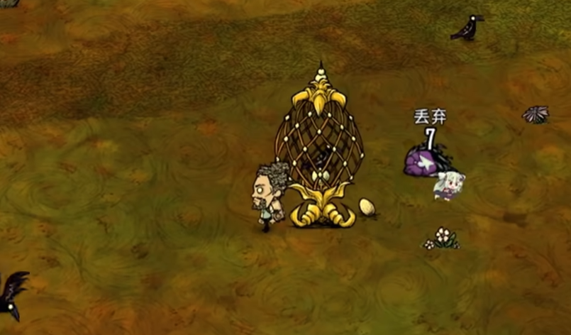 饥荒建家后应该准备什么