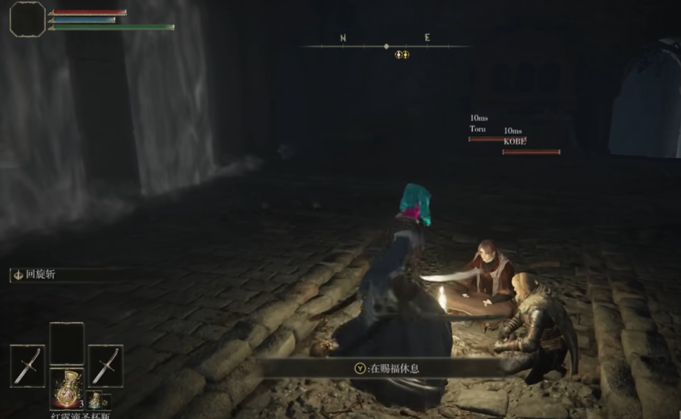 艾尔登法环怎么联机怎么玩 艾尔登法环怎么联机怎么玩