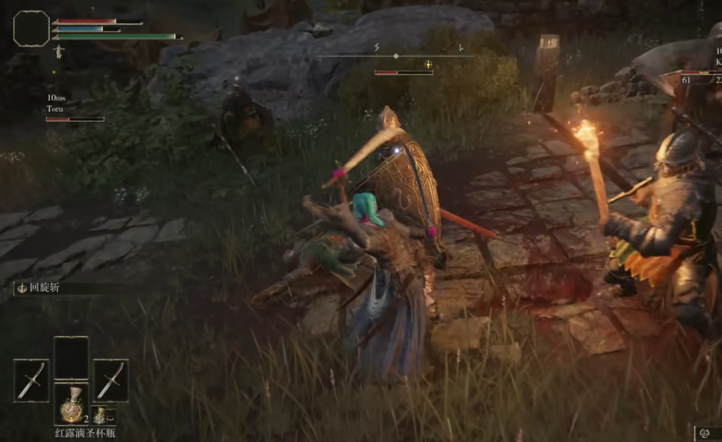 艾尔登法环怎么联机怎么玩 艾尔登法环怎么联机怎么玩