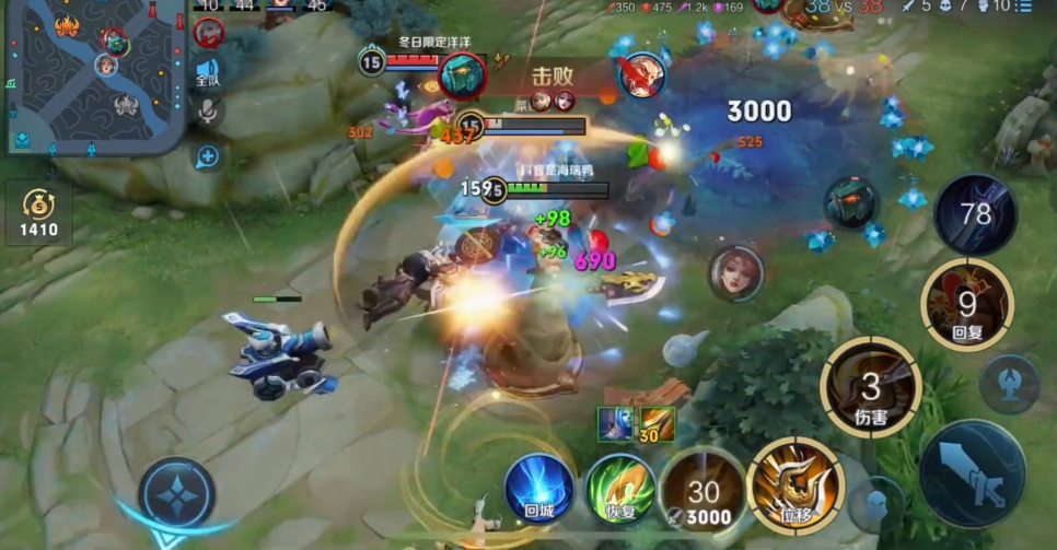 王者荣耀中程咬金的出装是什么 王者荣耀中程咬金的出装是什么