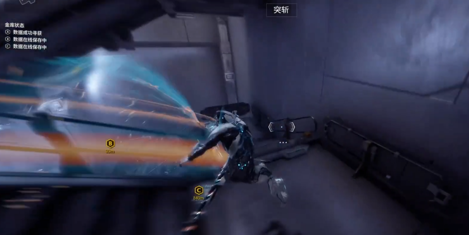 星际战甲新手刷什么甲 星际战甲新手刷什么甲