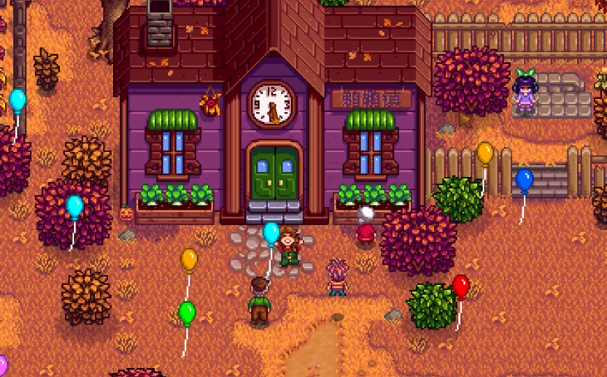 星露谷物语的剧情该如何触发