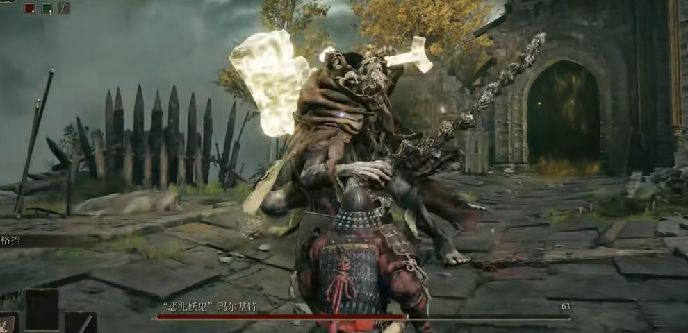 艾尔登法环主线boss有什么