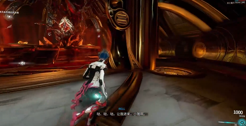 星际战甲主教任务怎么触发 星际战甲主教任务怎么触发