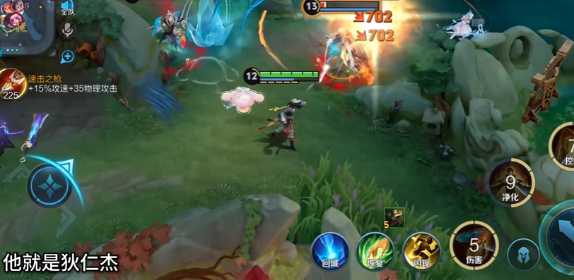 王者荣耀怎么出装狄仁杰秒人 王者荣耀怎么出装狄仁杰秒人