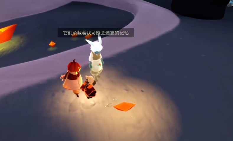 光遇新出的斗篷有什么用