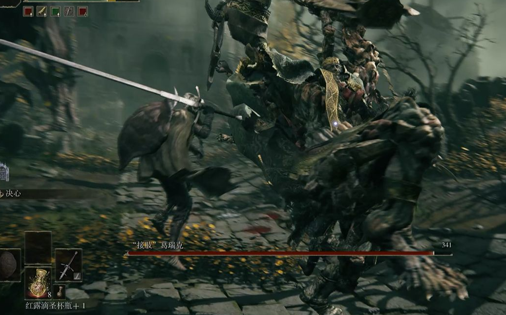 艾尔登法环剑士成长攻略是什么