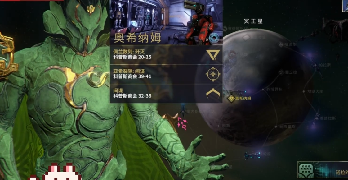 星际战甲新手怎么玩儿 星际战甲新手怎么玩儿