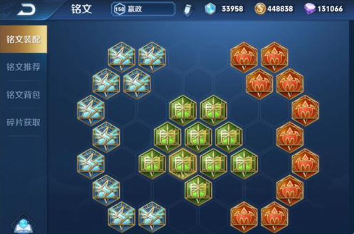 王者荣耀赢政最强暴击ad出装是什么 王者荣耀赢政最强暴击ad出装是什么