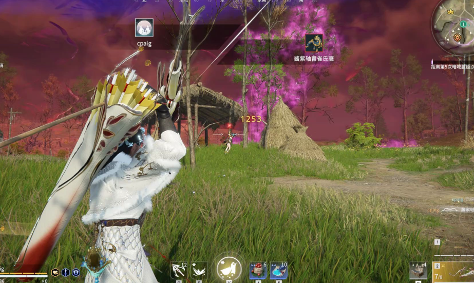 永劫无间武器小技巧是什么 永劫无间武器小技巧是什么