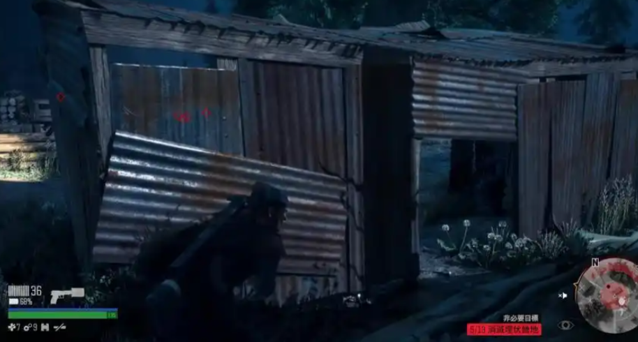 往日不再巫师岛营地任务怎么做 往日不再巫师岛营地任务怎么做