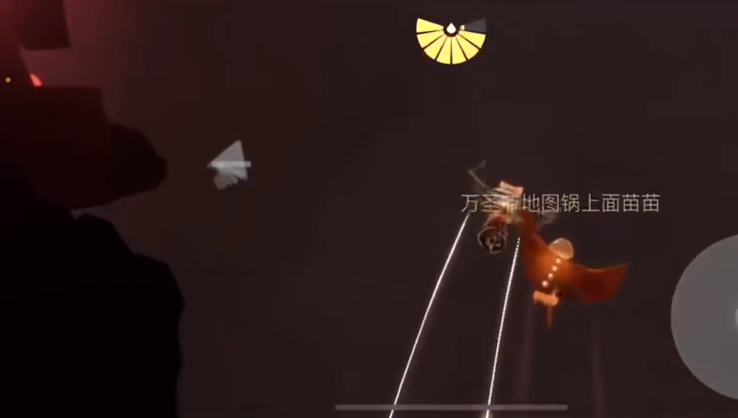 光遇萌新怎么直飞献祭