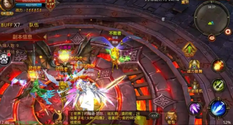 全民奇迹如何尽快三转 全民奇迹如何尽快三转