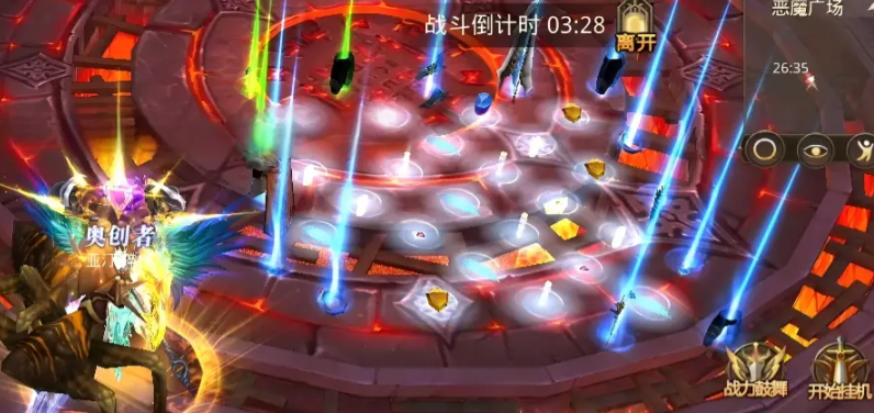 全民奇迹怎么加强战斗力 全民奇迹怎么加强战斗力