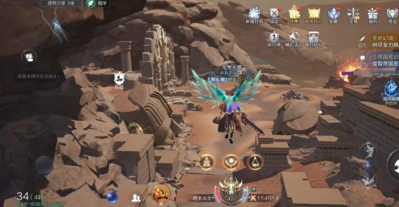 全民奇迹2双刀怎么拿 全民奇迹2双刀怎么拿