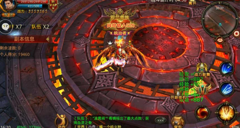 全民奇迹宠物霜华怎么搭配