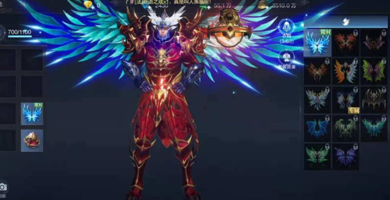 全民奇迹2法师天赋技能怎么玩