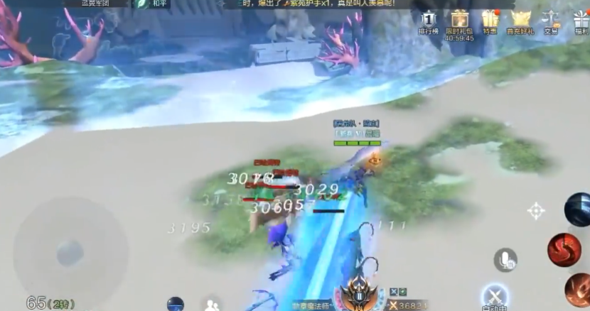 全民奇迹2圣箭手带什么卓越好 全民奇迹2圣箭手带什么卓越好