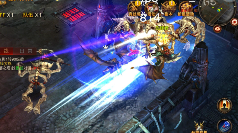 全民奇迹打架如何快速回血 全民奇迹打架如何快速回血