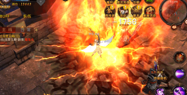 全民奇迹法师怎么pk 全民奇迹法师怎么pk