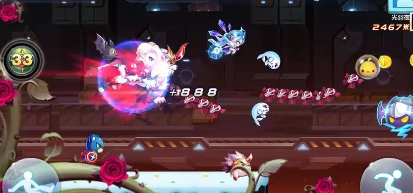 天天酷跑平民搭配什么宠物