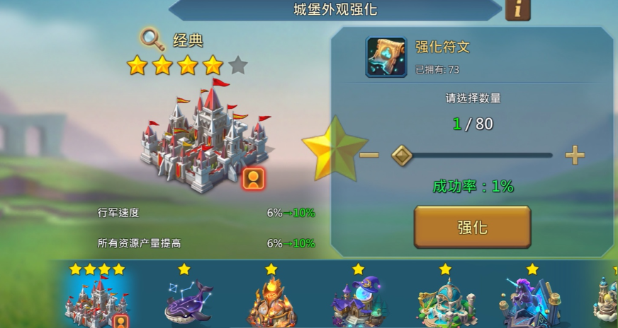 王国纪元怎么快速出t3