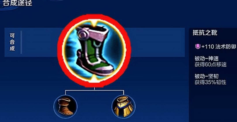 王者荣耀铠暴力出什么装