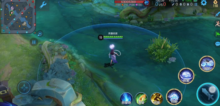 王者荣耀法师要出什么装 王者荣耀法师要出什么装