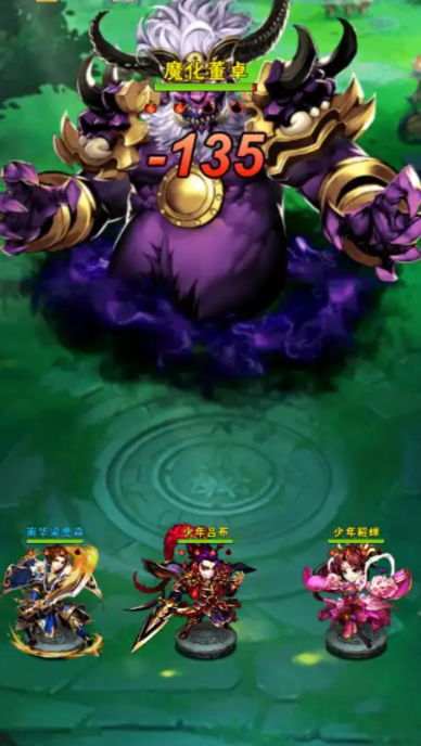 少年三国志萌新开局怎么玩 少年三国志萌新开局怎么玩