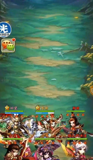 少年三国志甄姬传怎么过