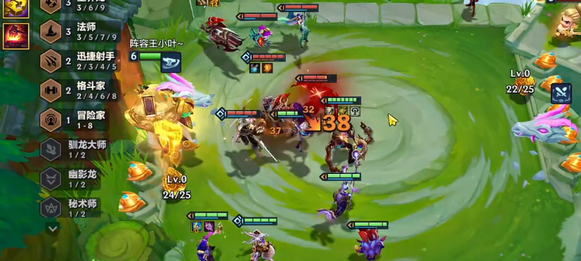 金铲铲之战端游214魔导法师阵容怎么玩