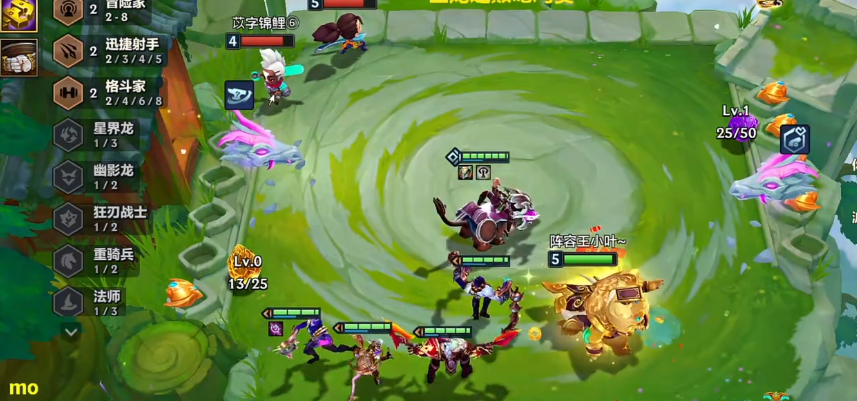 金铲铲之战端游214魔导法师阵容怎么玩