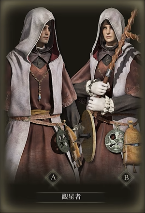 艾尔登法环单人玩什么职业好玩