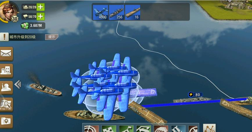 二战风云船为什么会停