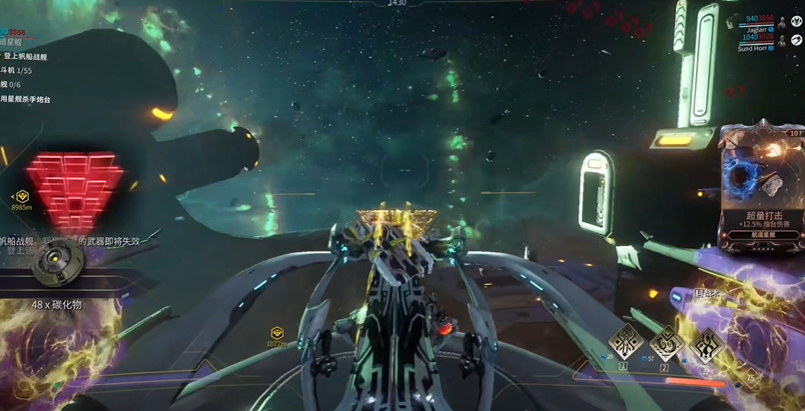 星际战甲压制者在哪个图 星际战甲压制者在哪个图