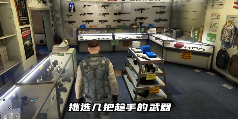 侠盗猎车手5任务怎么接