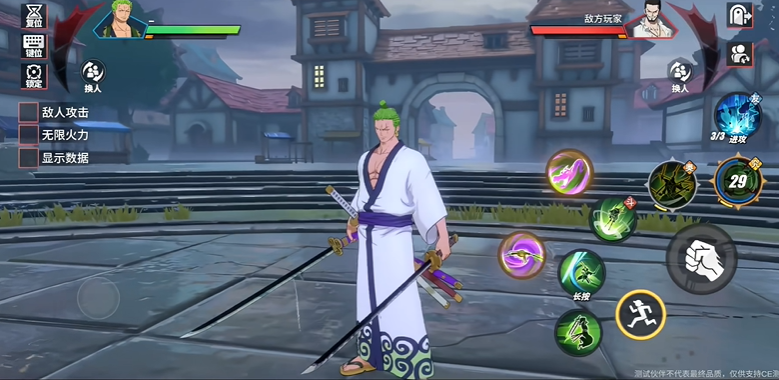 航海王热血航线技系培养谁