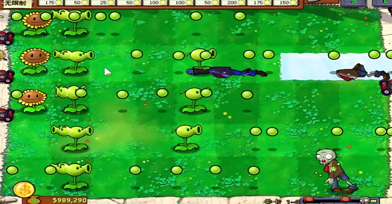 植物大战僵尸贝塔版指令怎么用