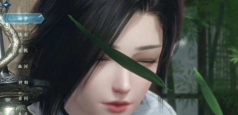 逆水寒手游搬砖选什么职业