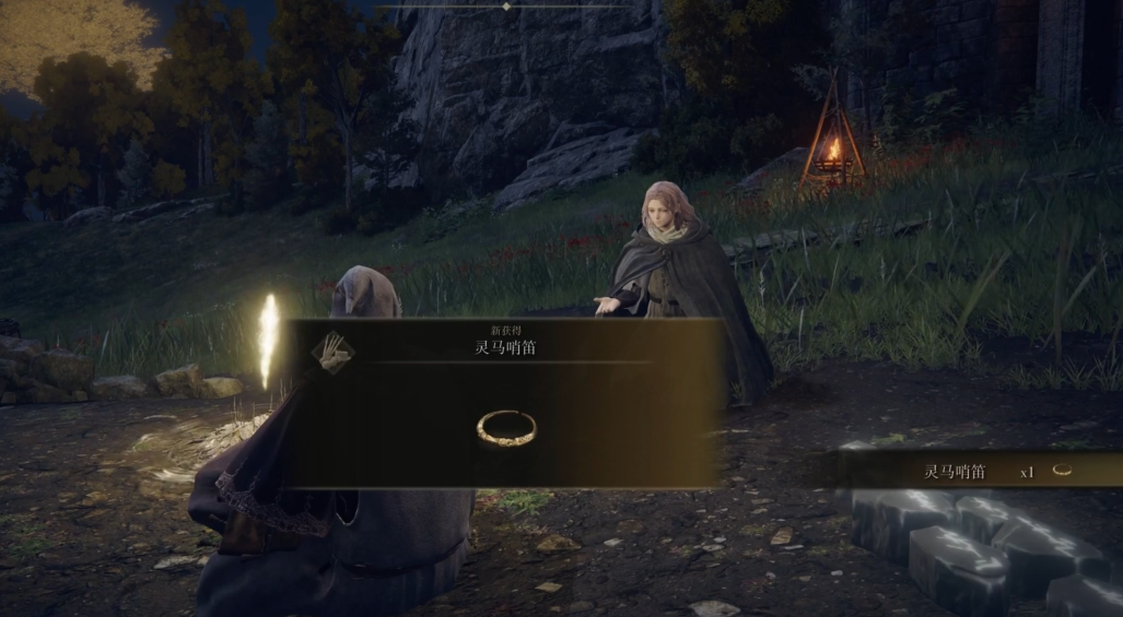 艾尔登法环地图路线是什么