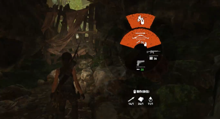 古墓丽影怎么做特殊箭矢