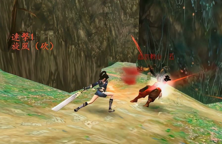 流星蝴蝶剑血蝴蝶招式连招是什么