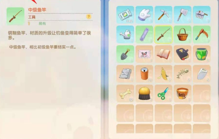 摩尔庄园钓鱼竿怎么换等级