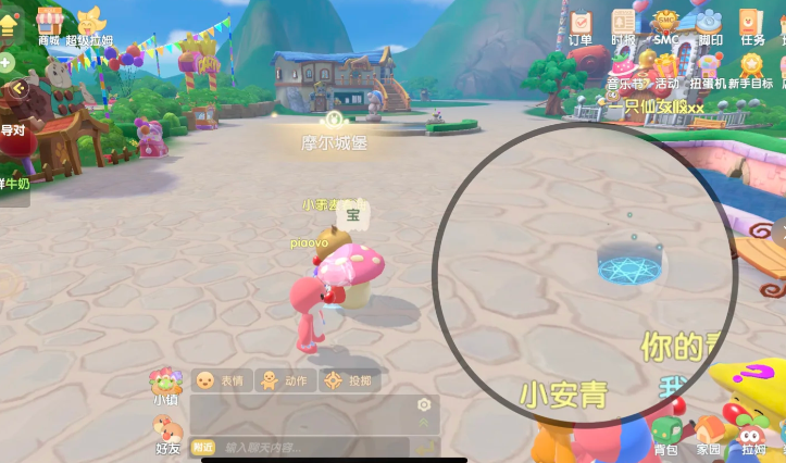 摩尔庄园怎么做向导派遣