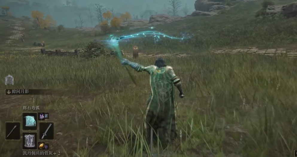 艾尔登法环新手职业推荐什么